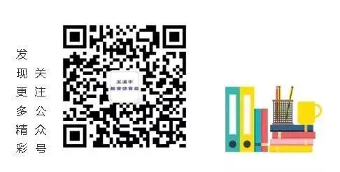 如何在有限时间内最大化篮球训练效果的策略_1