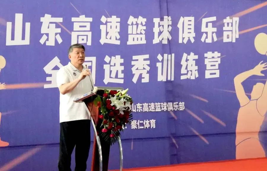 哪里可以找到适合青少年的篮球训练策略_2