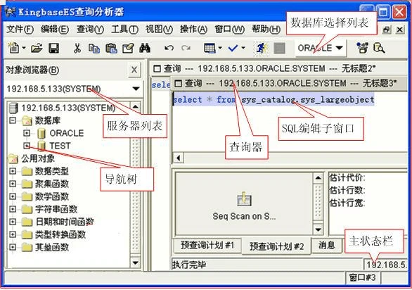 如何通过模拟比赛提高控卫的应变能力_1