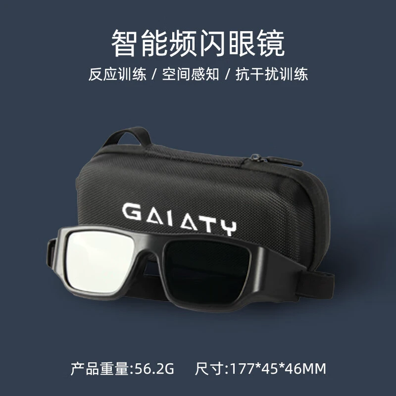 哪里可以找到适合青少年的篮球训练策略_1